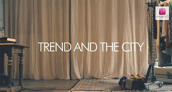 trendandthecity vente privee