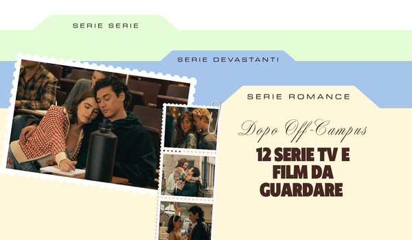 serie come off campus