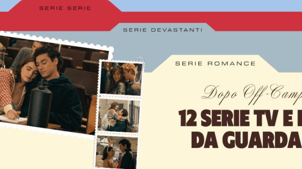 serie da guardare se ti è piaciuto off campus